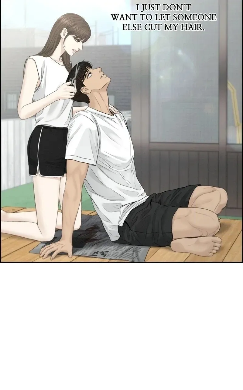 Read nothing chapter 93 image 69 on Lezhin