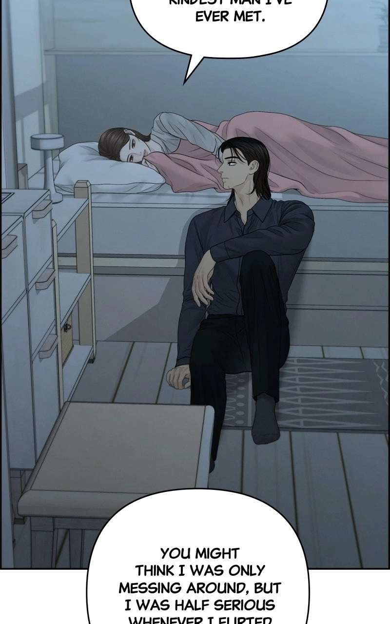 Read nothing chapter 93 image 75 on Lezhin