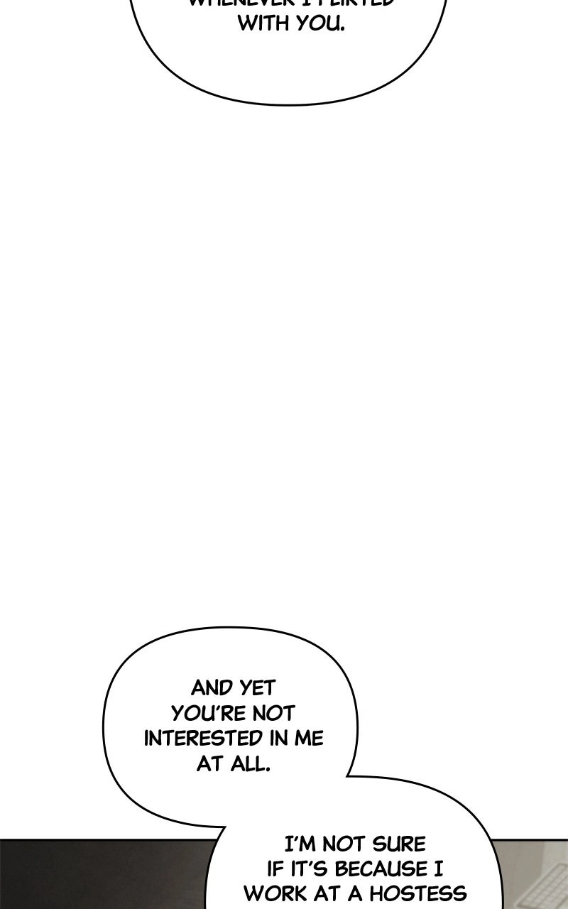 Read nothing chapter 93 image 76 on Lezhin