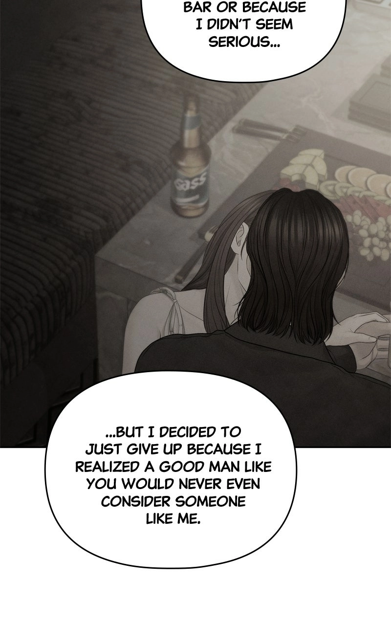 Read nothing chapter 93 image 77 on Lezhin