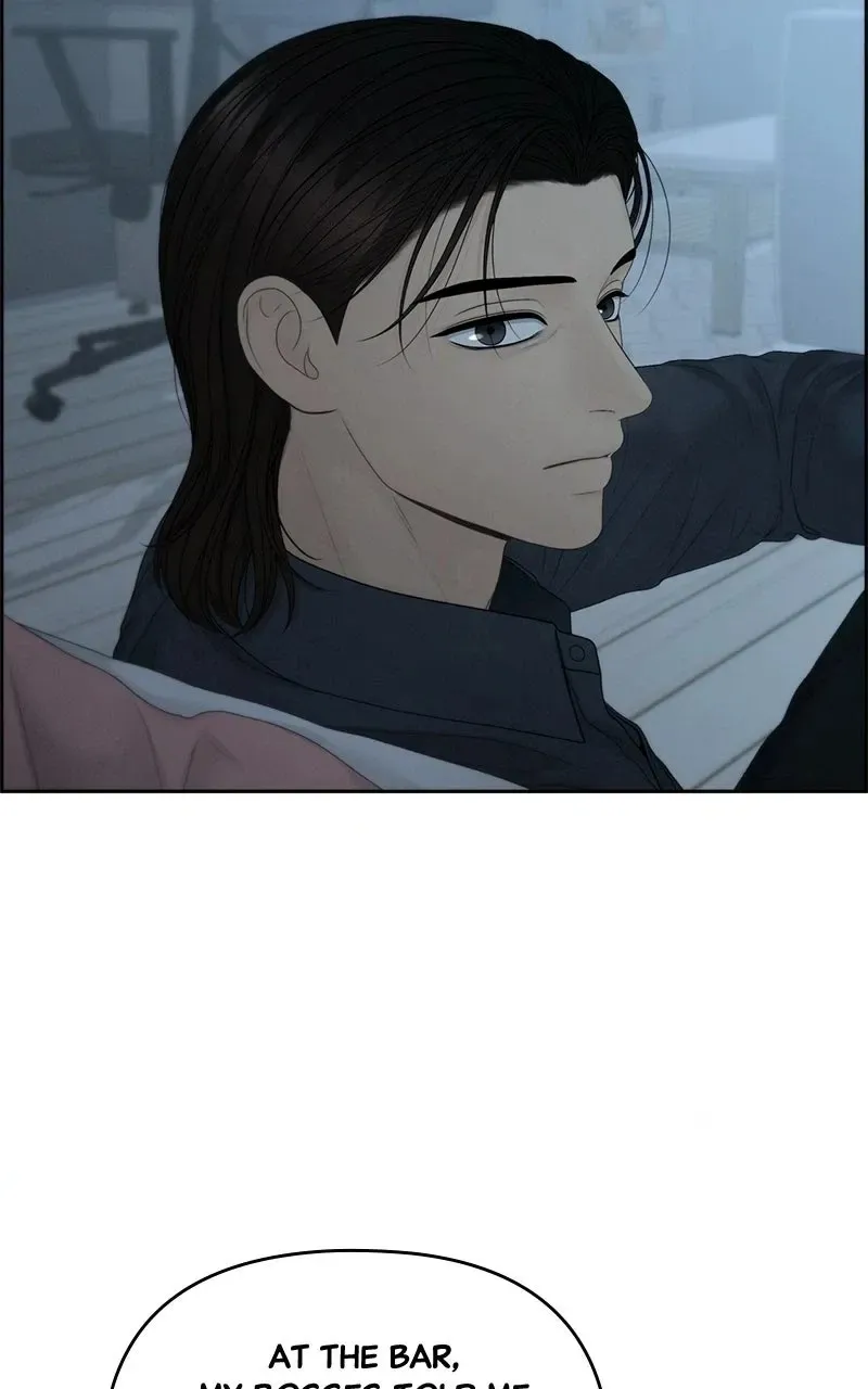 Read nothing chapter 93 image 79 on Lezhin