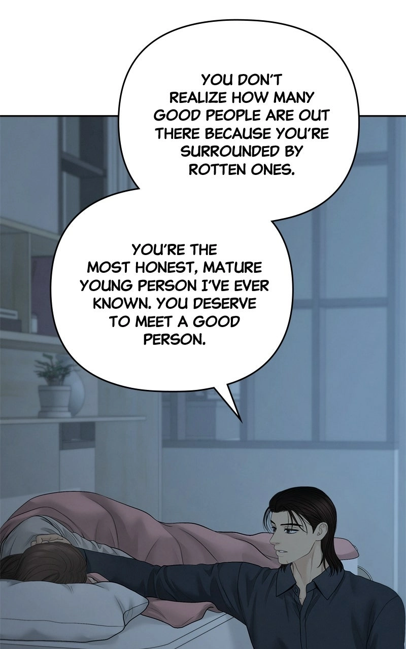 Read nothing chapter 93 image 84 on Lezhin