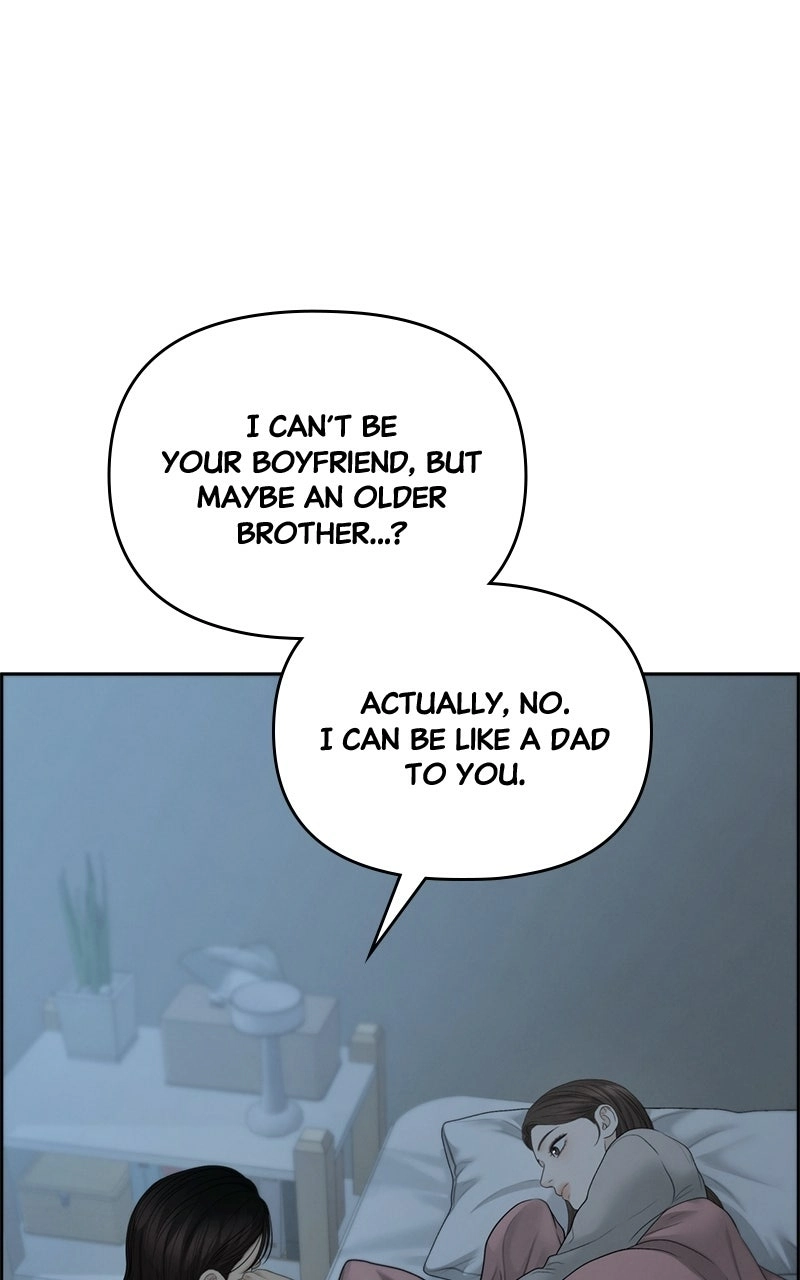 Read nothing chapter 93 image 87 on Lezhin