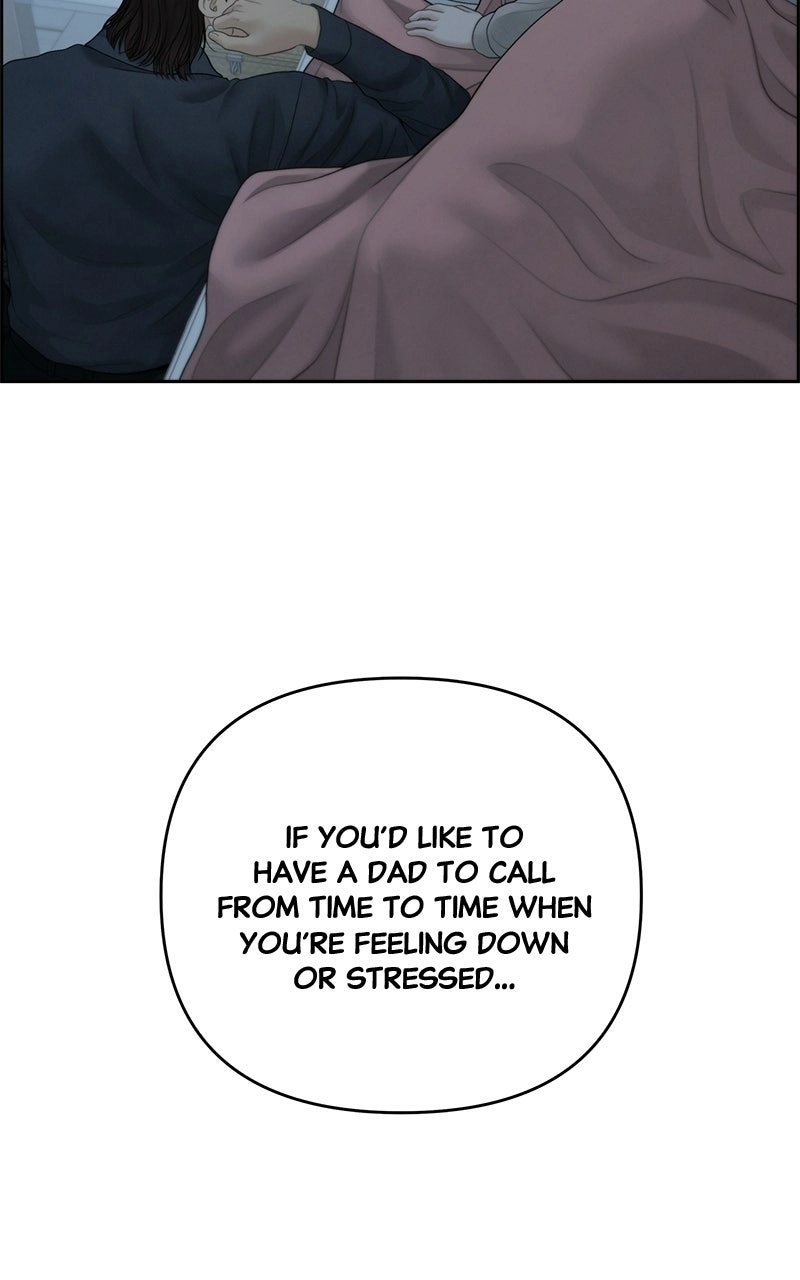 Read nothing chapter 93 image 88 on Lezhin