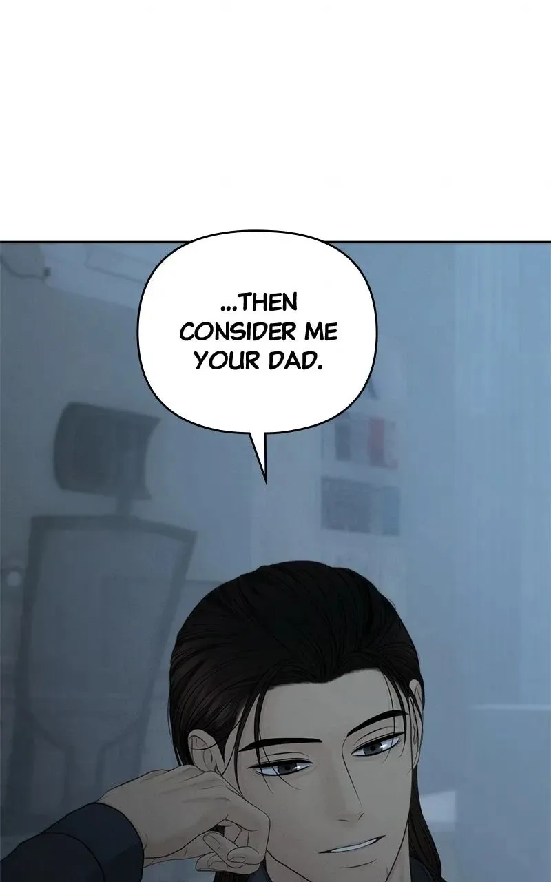 Read nothing chapter 93 image 89 on Lezhin
