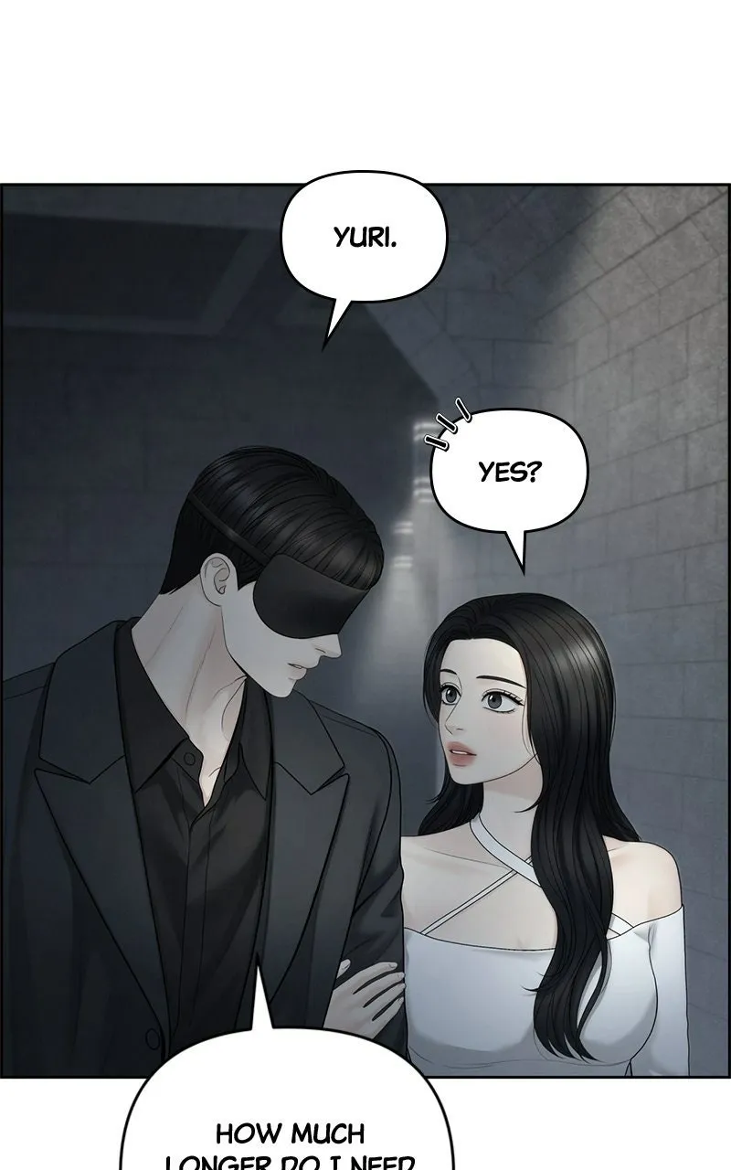 Read nothing chapter 95 image 1 on Lezhin