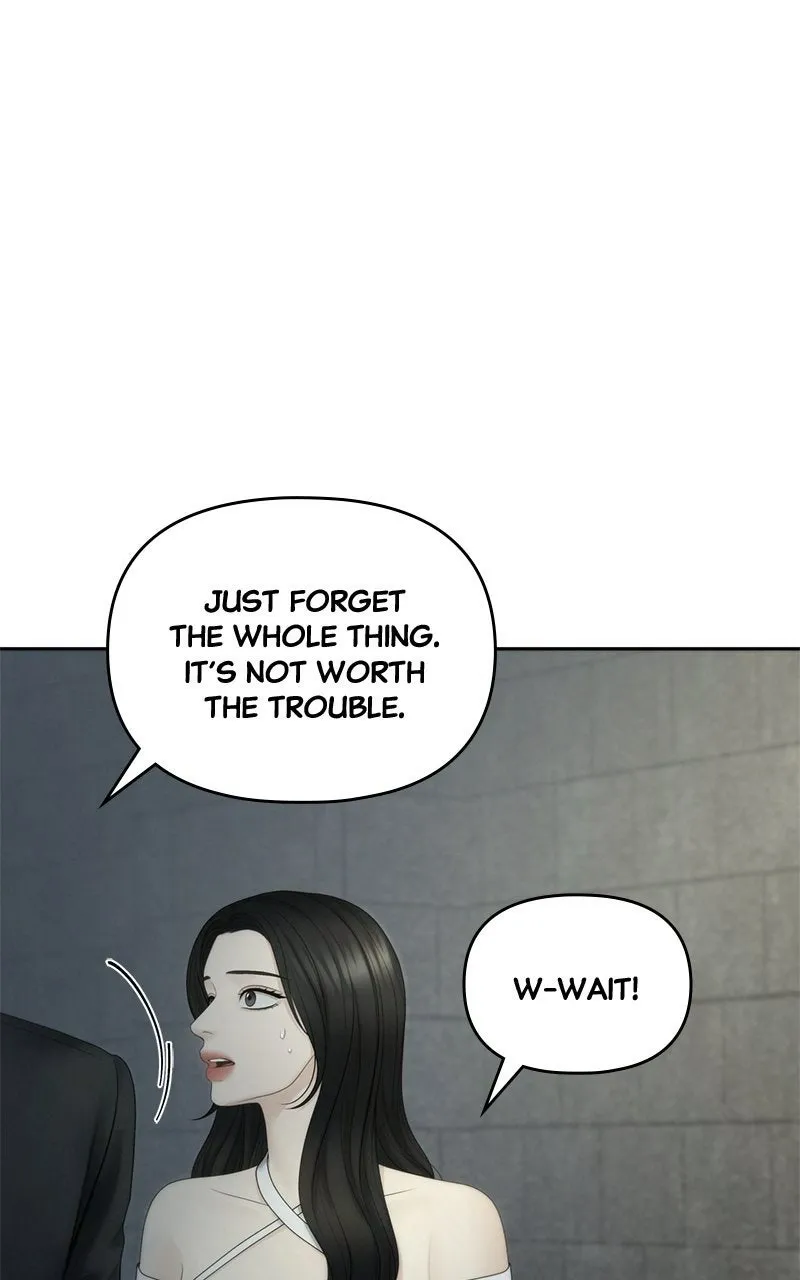 Read nothing chapter 95 image 12 on Lezhin