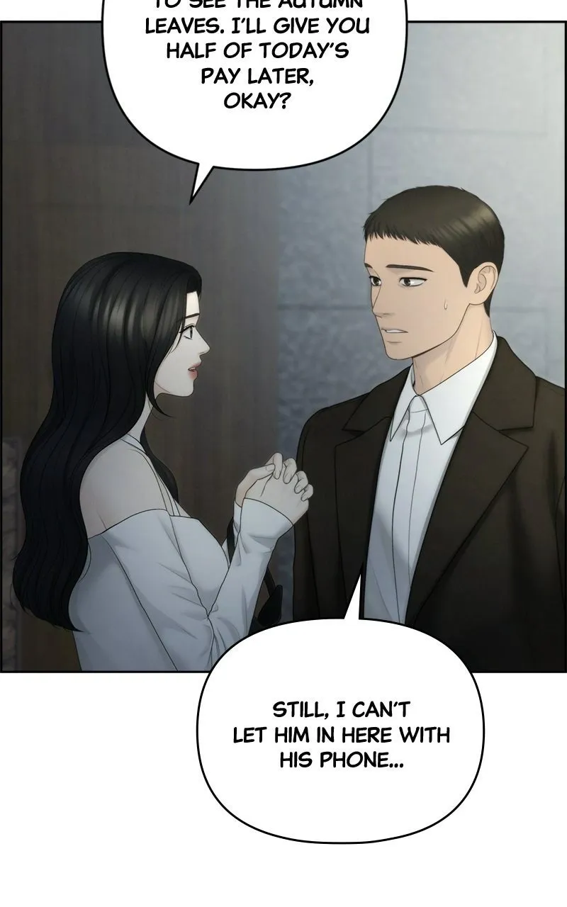 Read nothing chapter 95 image 14 on Lezhin