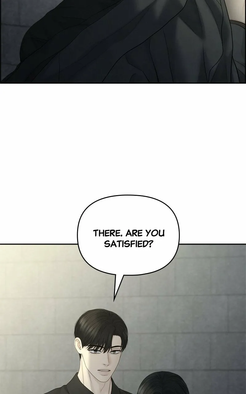 Read nothing chapter 95 image 17 on Lezhin