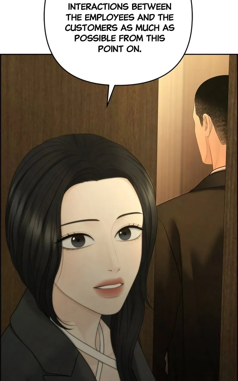 Read nothing chapter 95 image 25 on Lezhin