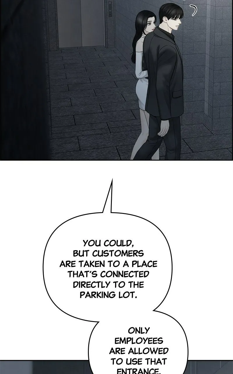 Read nothing chapter 95 image 4 on Lezhin