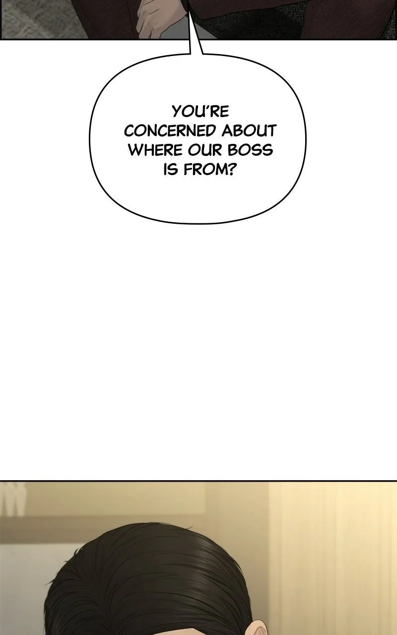 Read nothing chapter 95 image 44 on Lezhin