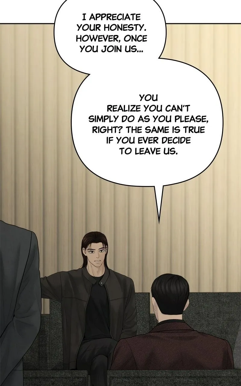 Read nothing chapter 95 image 54 on Lezhin