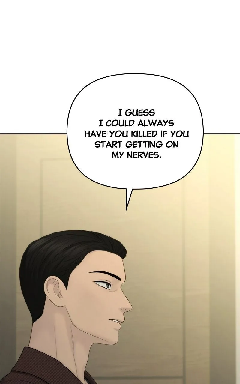 Read nothing chapter 95 image 57 on Lezhin