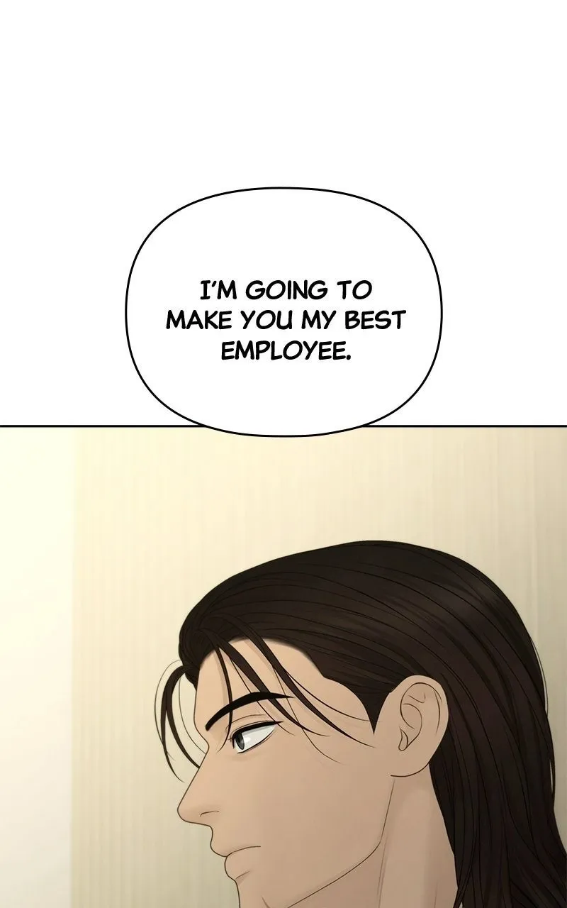 Read nothing chapter 95 image 59 on Lezhin