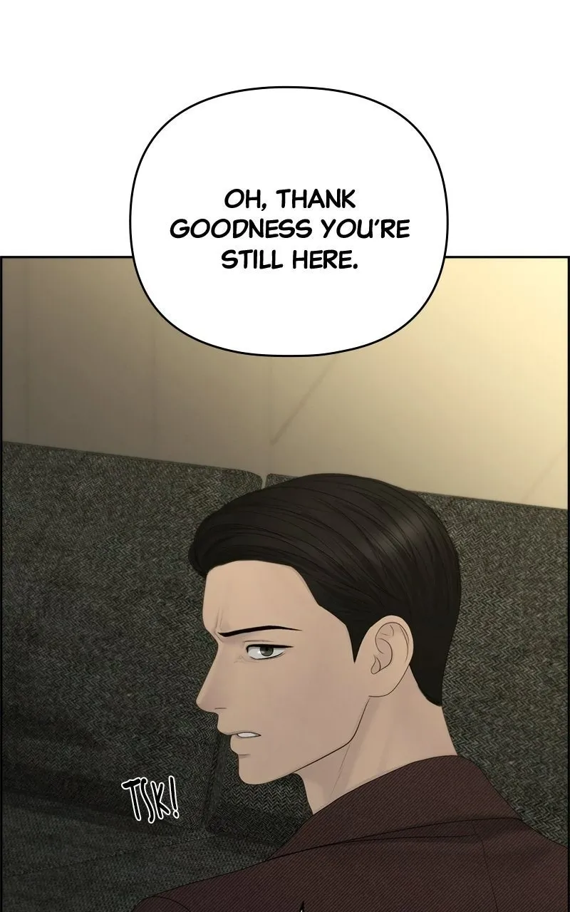 Read nothing chapter 95 image 64 on Lezhin