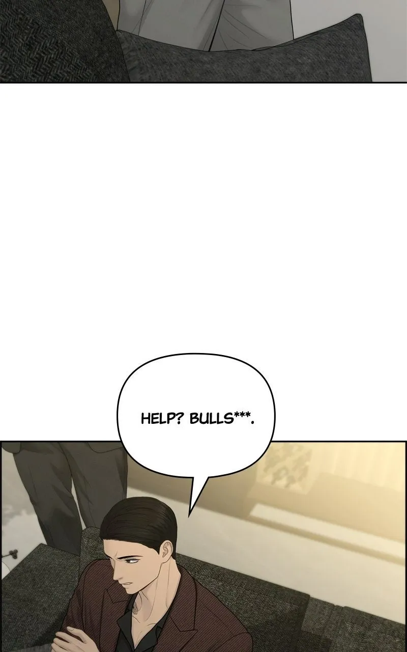 Read nothing chapter 95 image 67 on Lezhin
