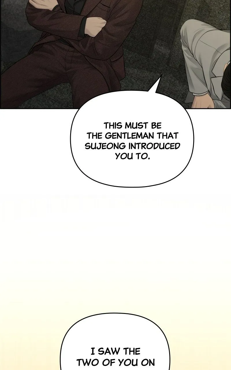 Read nothing chapter 95 image 68 on Lezhin