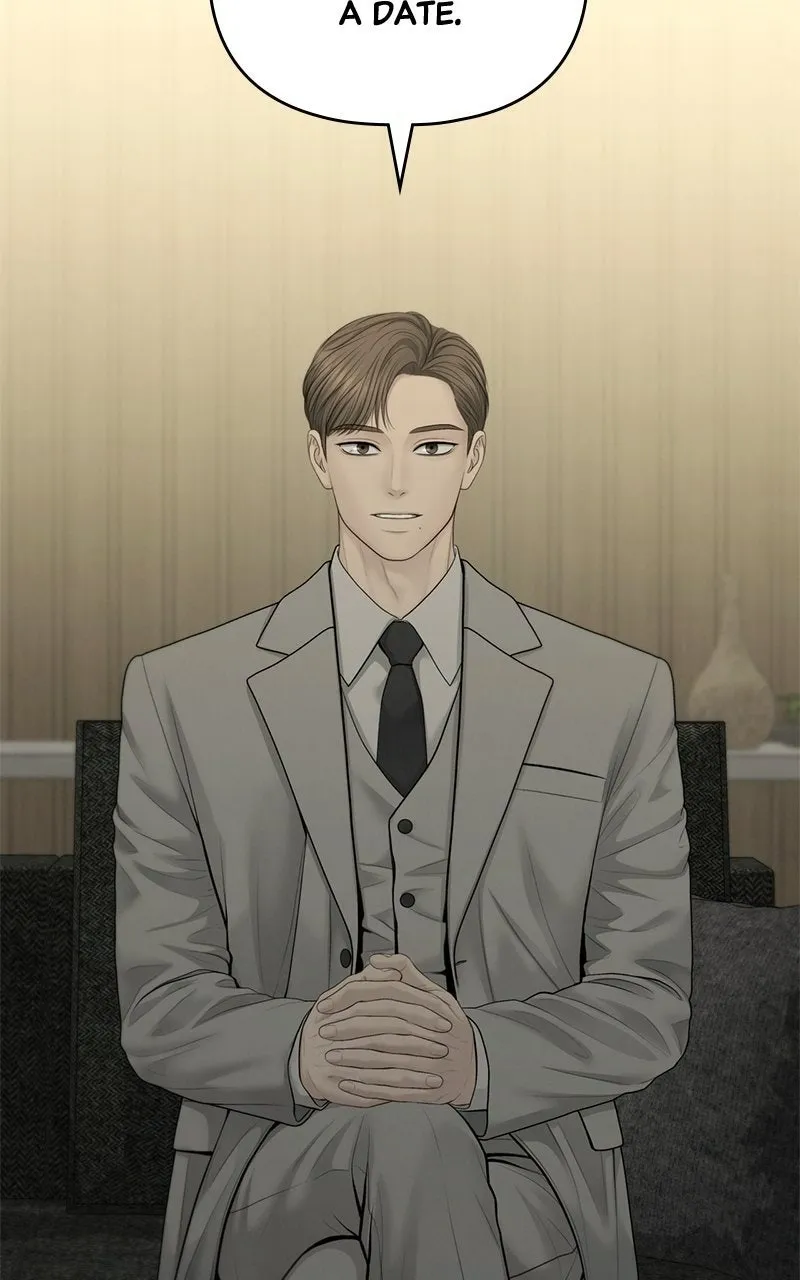 Read nothing chapter 95 image 69 on Lezhin