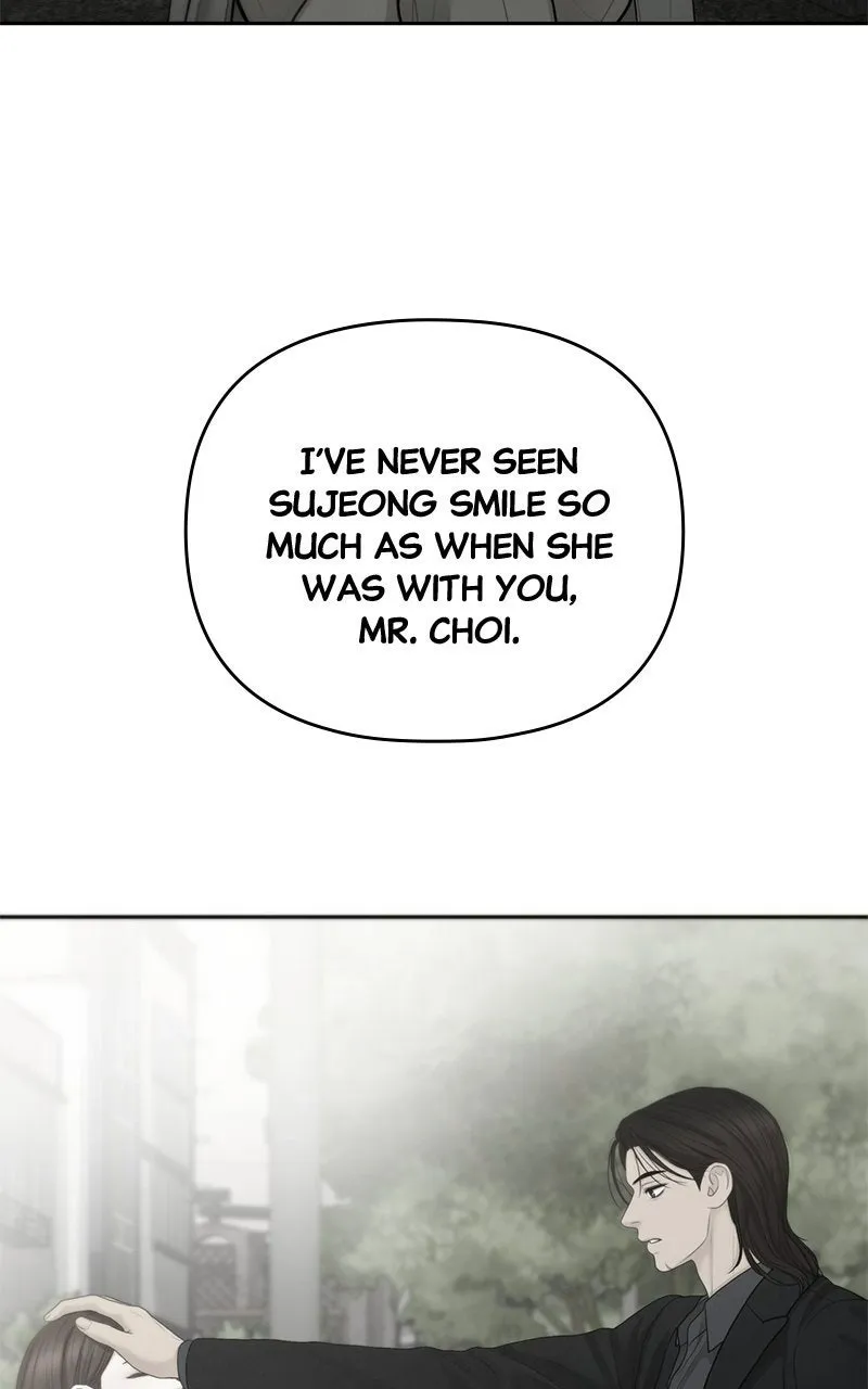 Read nothing chapter 95 image 70 on Lezhin