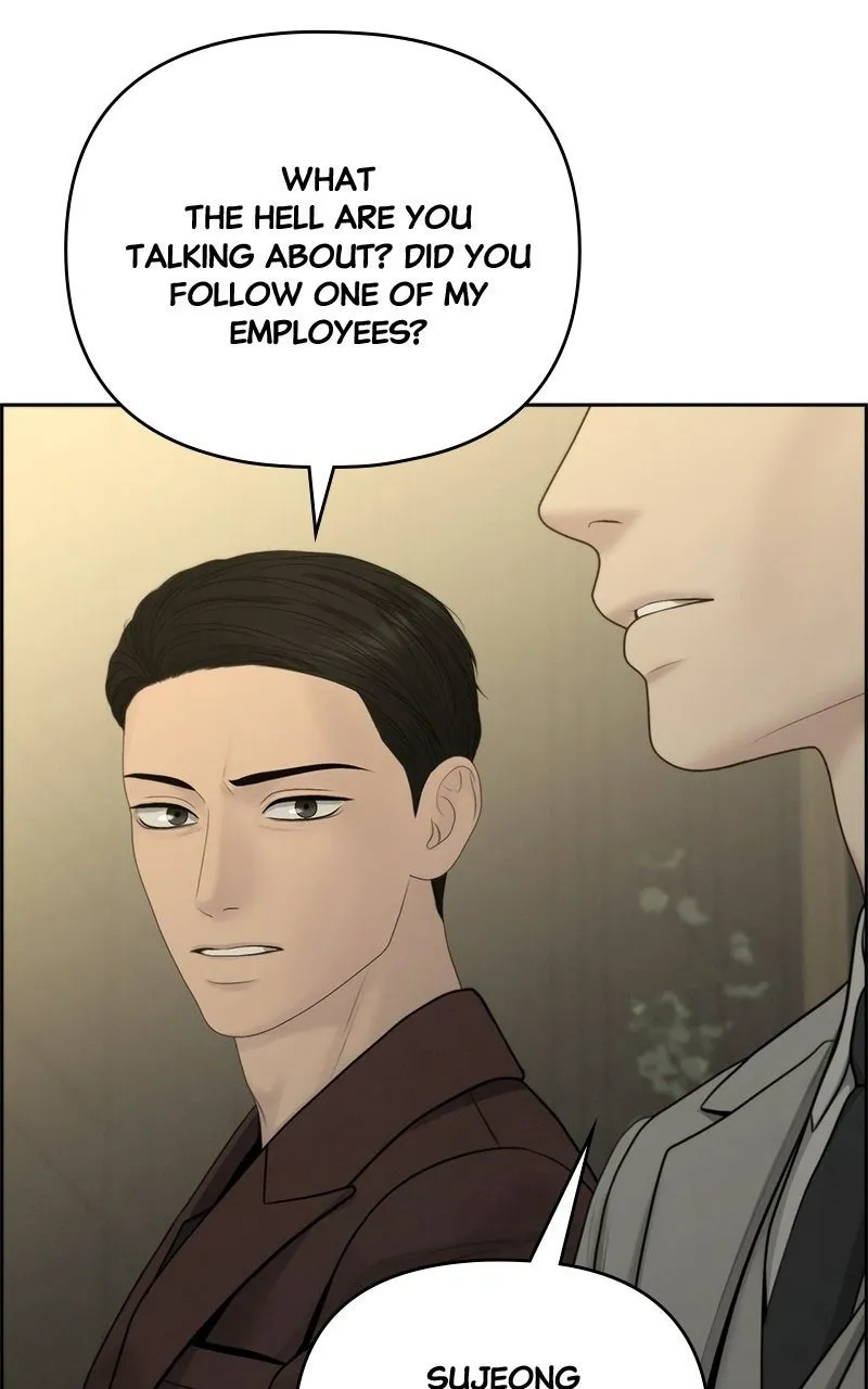 Read nothing chapter 95 image 73 on Lezhin
