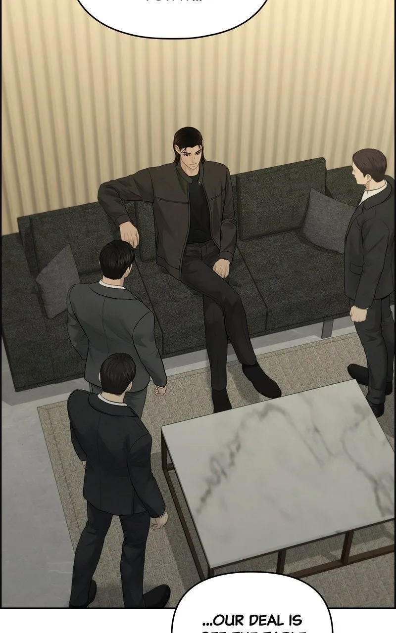 Read nothing chapter 95 image 75 on Lezhin