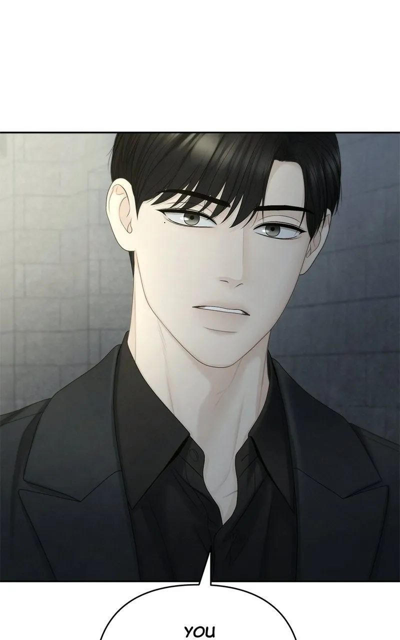Read nothing chapter 95 image 9 on Lezhin