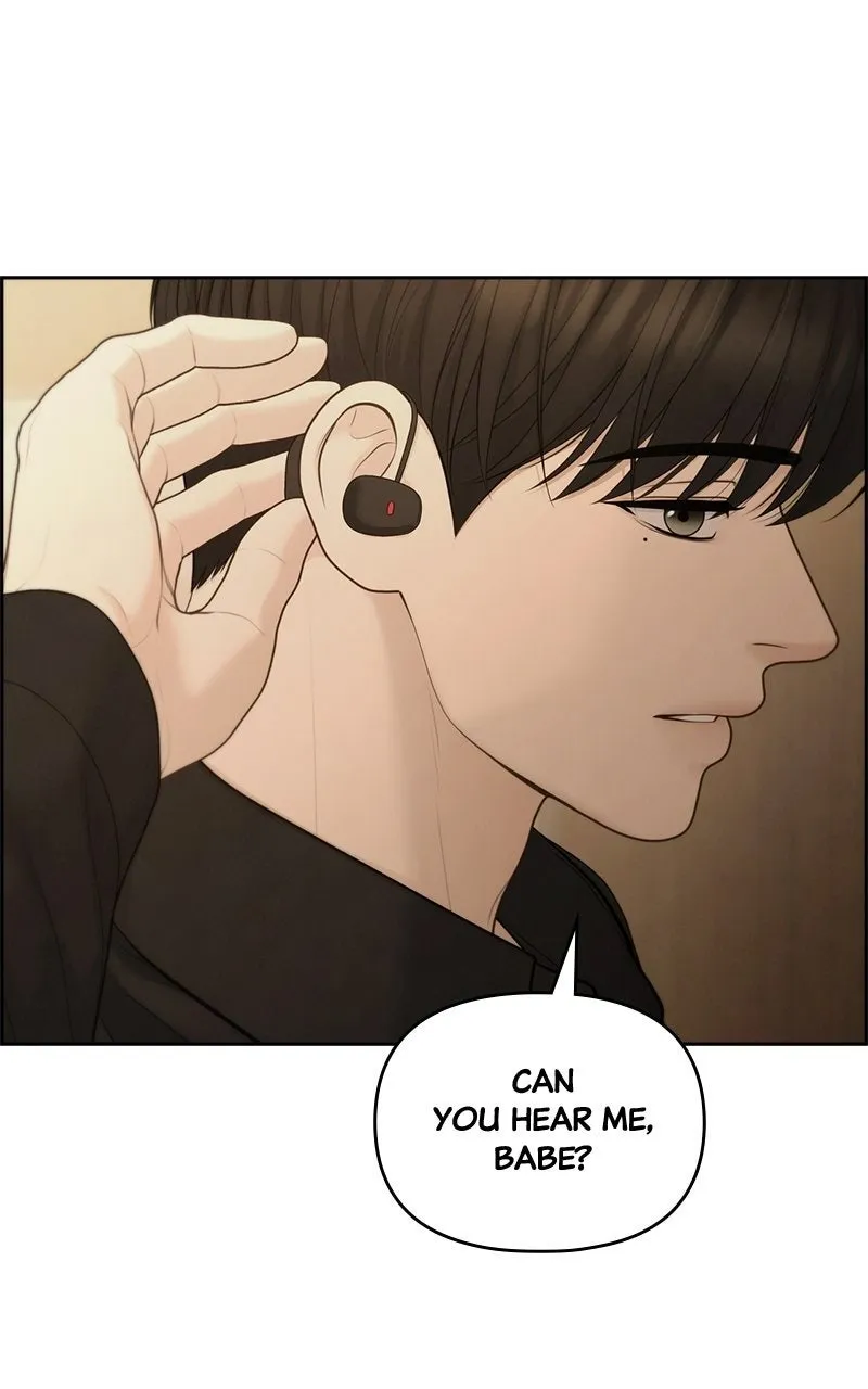 Read nothing chapter 96 image 1 on Lezhin