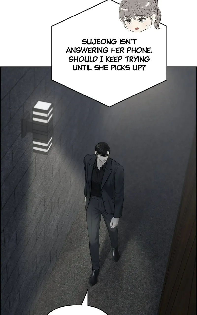 Read nothing chapter 96 image 14 on Lezhin