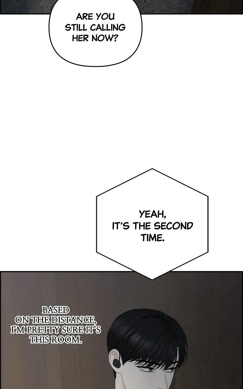Read nothing chapter 96 image 15 on Lezhin