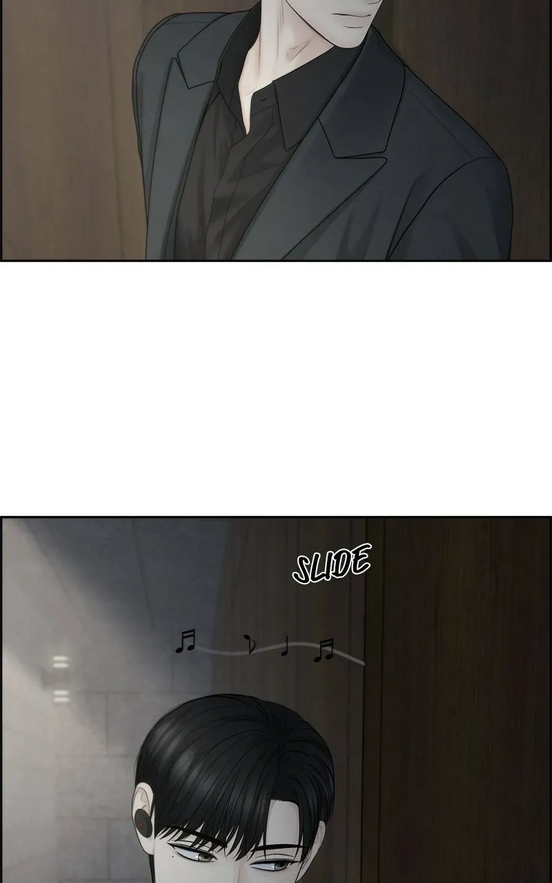 Read nothing chapter 96 image 16 on Lezhin
