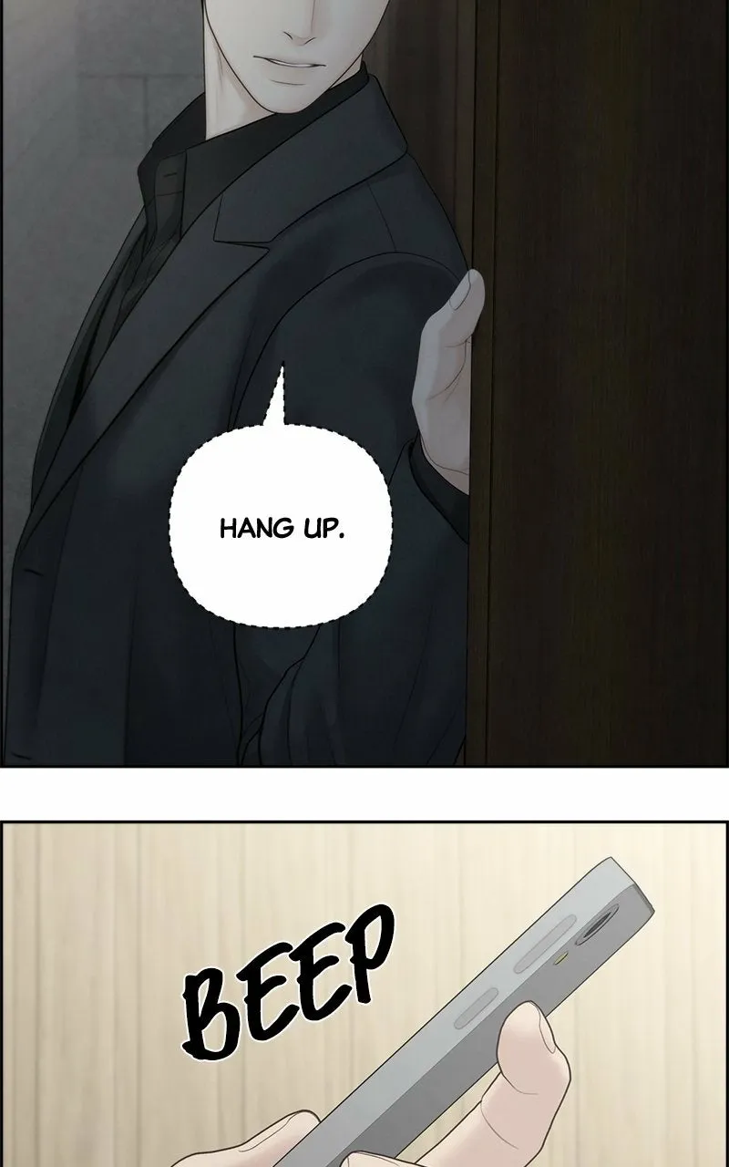 Read nothing chapter 96 image 17 on Lezhin