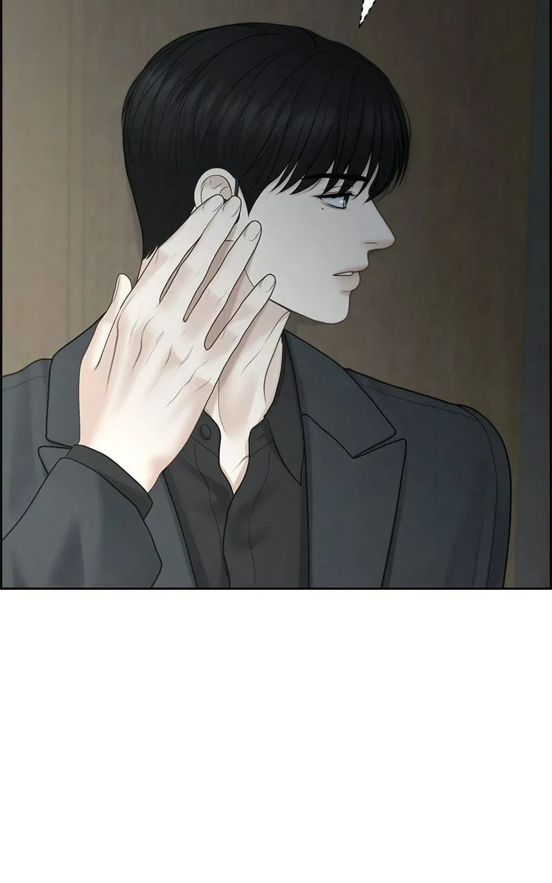 Read nothing chapter 96 image 19 on Lezhin