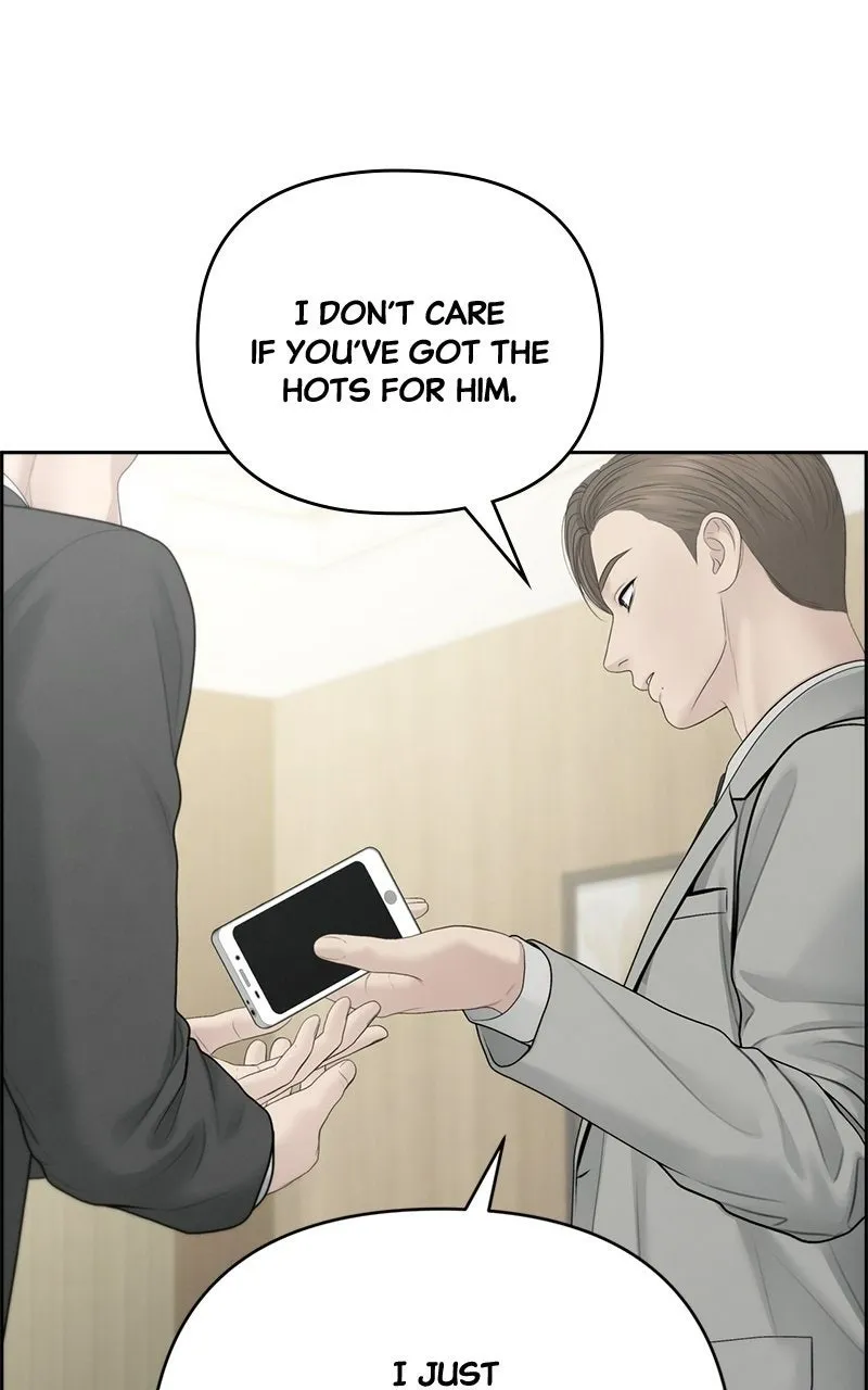Read nothing chapter 96 image 20 on Lezhin