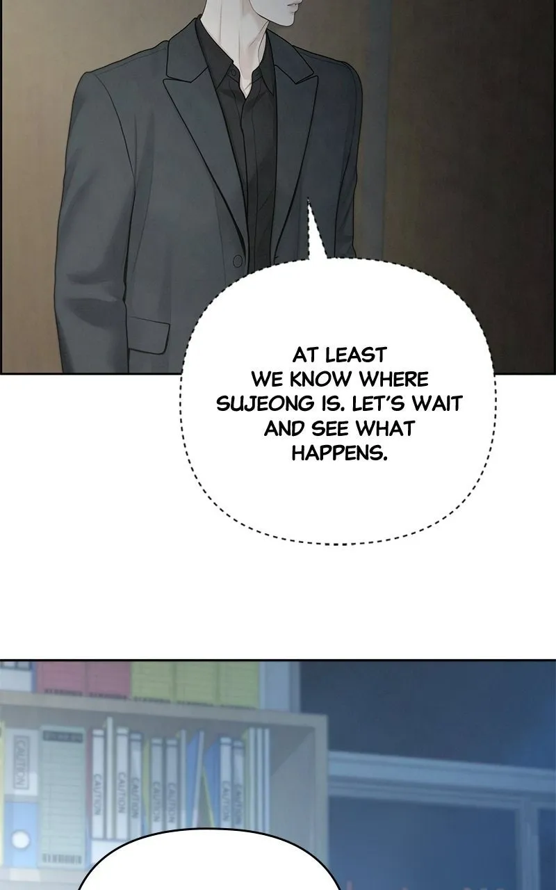 Read nothing chapter 96 image 26 on Lezhin