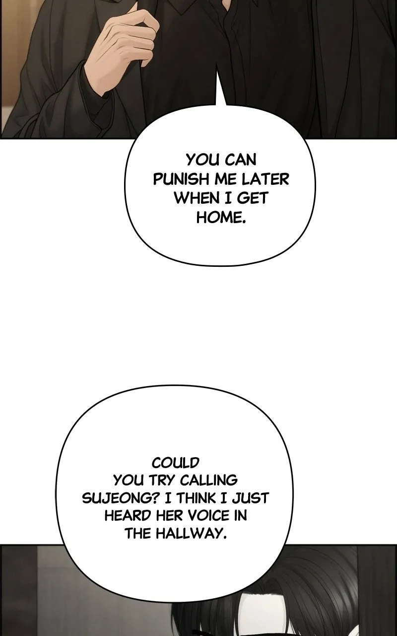 Read nothing chapter 96 image 3 on Lezhin