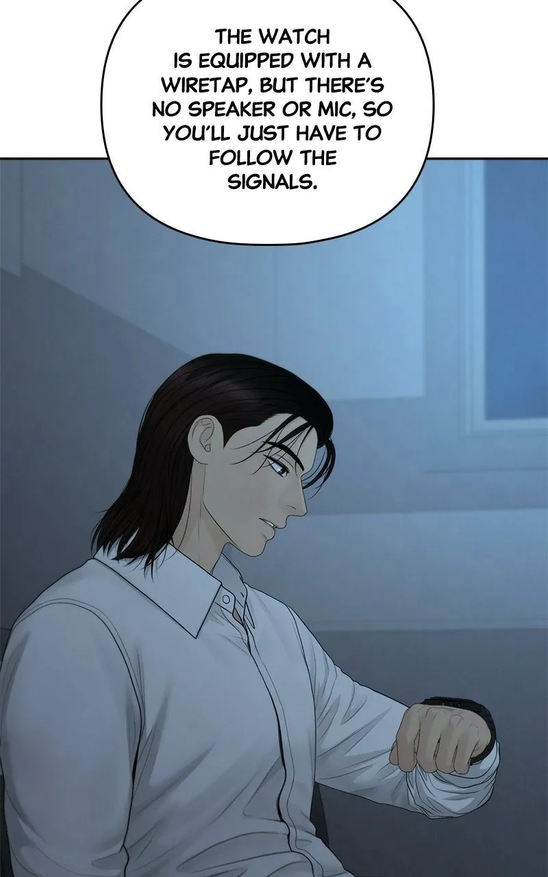 Read nothing chapter 96 image 30 on Lezhin