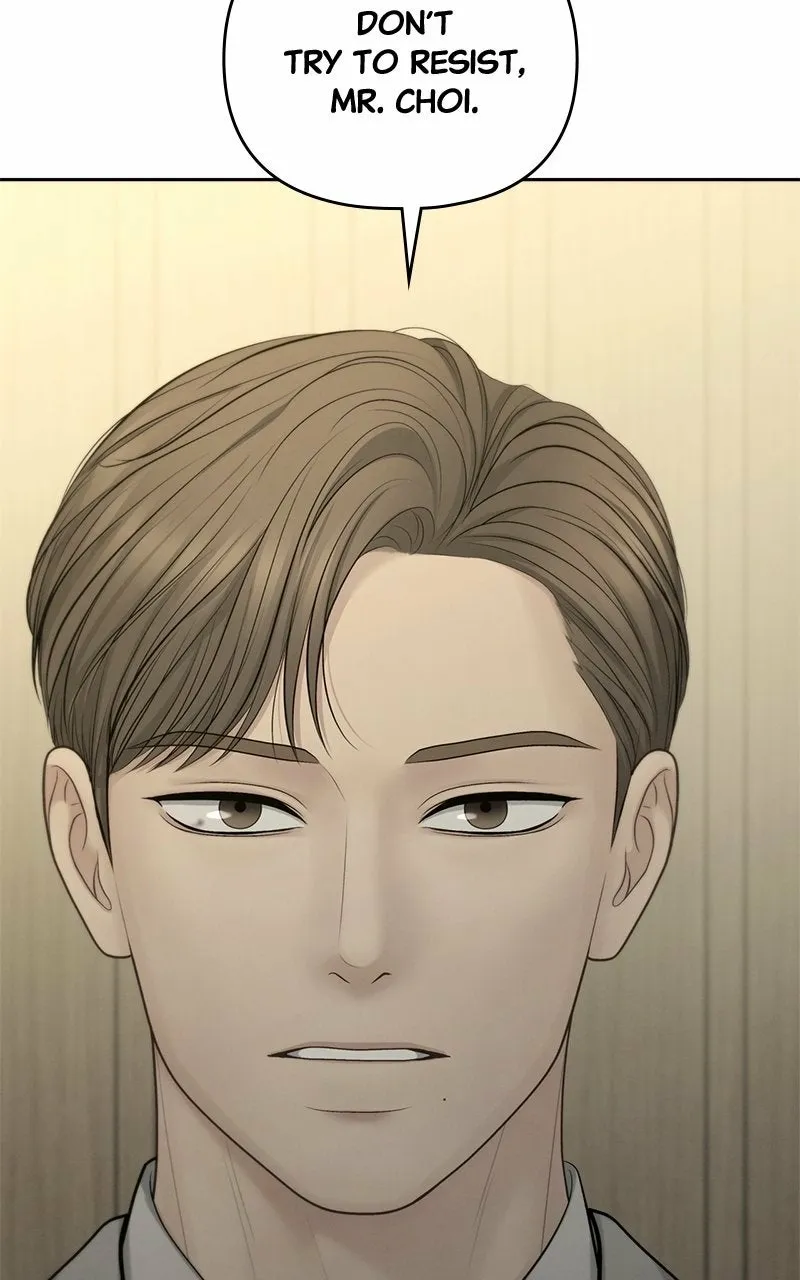 Read nothing chapter 96 image 34 on Lezhin
