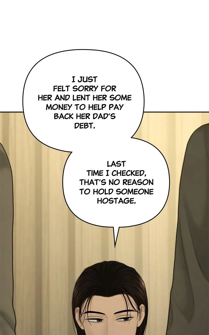 Read nothing chapter 96 image 40 on Lezhin