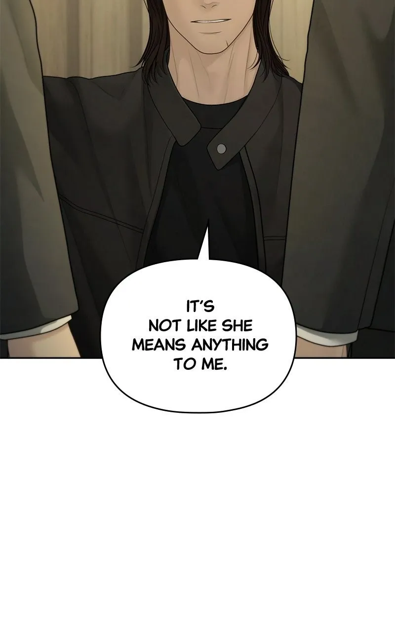 Read nothing chapter 96 image 41 on Lezhin