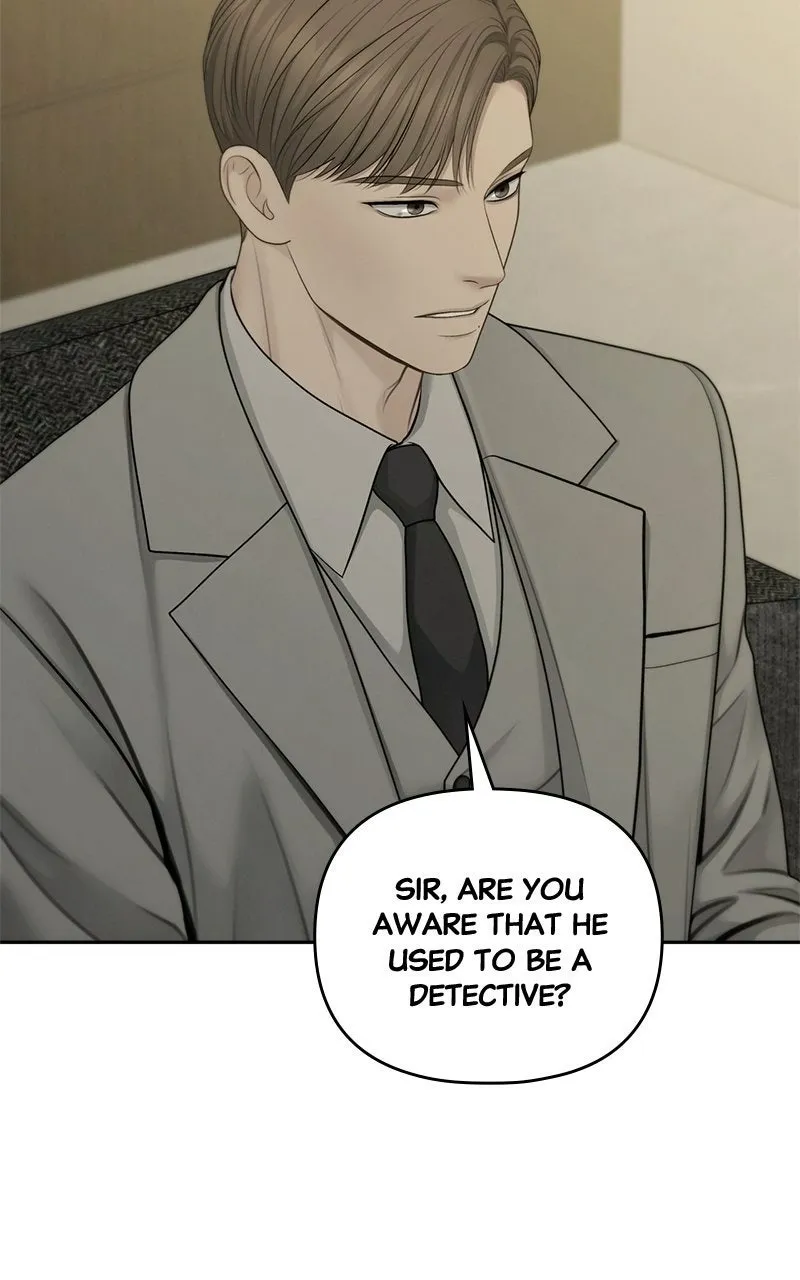 Read nothing chapter 96 image 43 on Lezhin