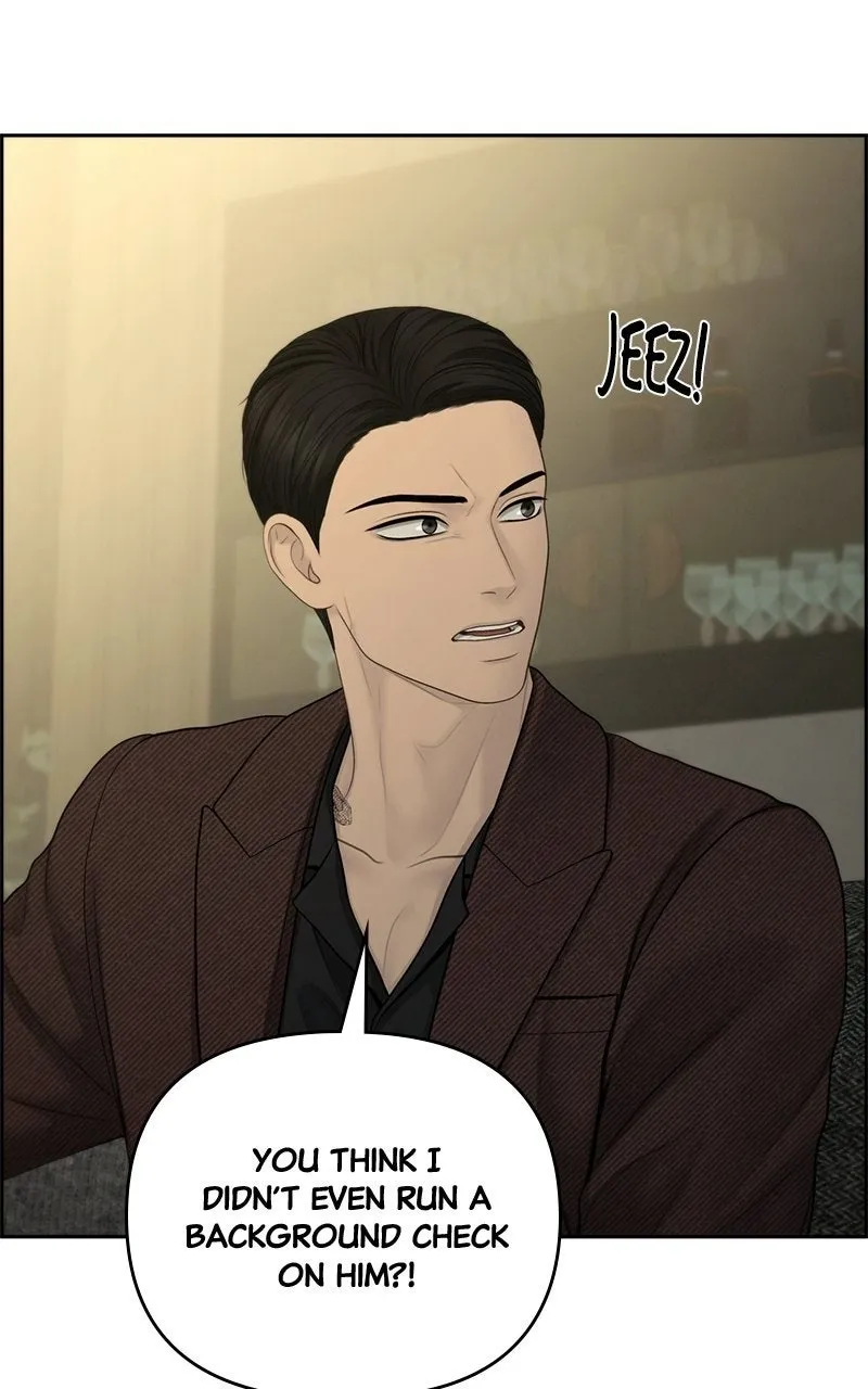 Read nothing chapter 96 image 44 on Lezhin
