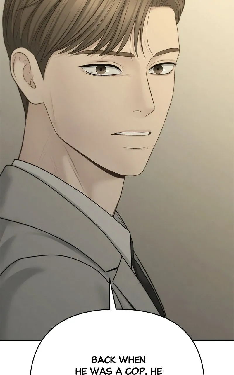 Read nothing chapter 96 image 46 on Lezhin