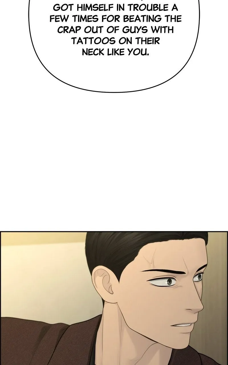 Read nothing chapter 96 image 47 on Lezhin