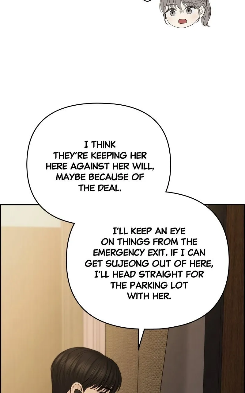 Read nothing chapter 96 image 5 on Lezhin