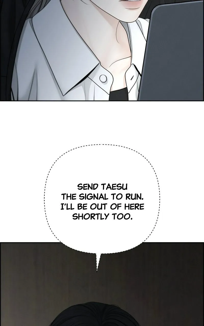 Read nothing chapter 96 image 52 on Lezhin