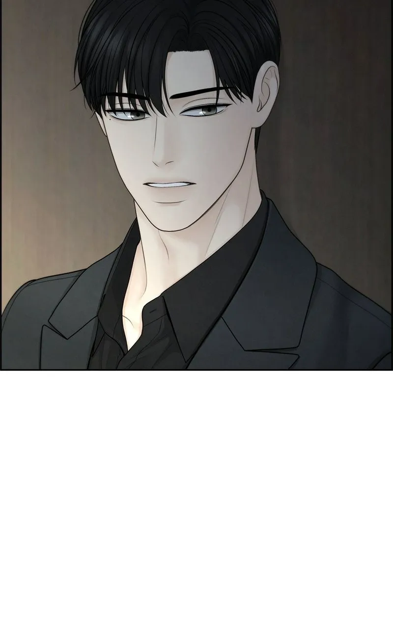 Read nothing chapter 96 image 53 on Lezhin