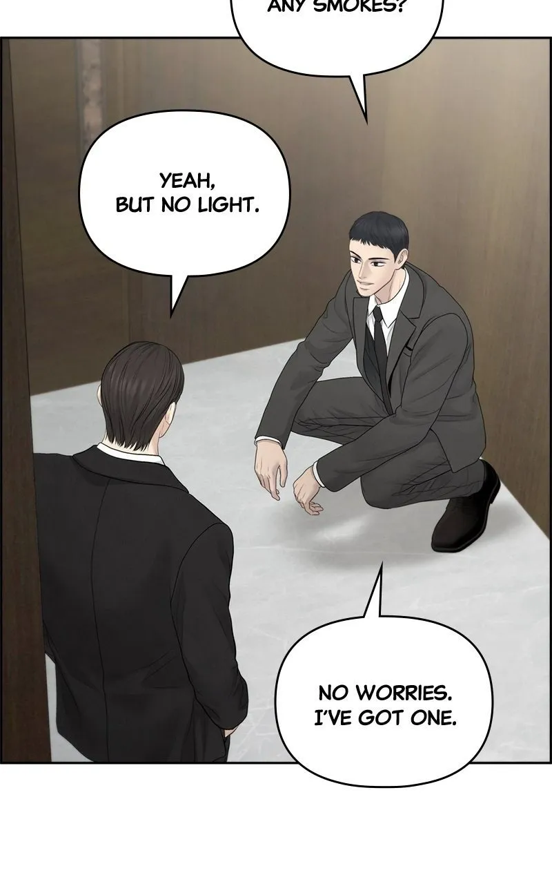 Read nothing chapter 96 image 60 on Lezhin