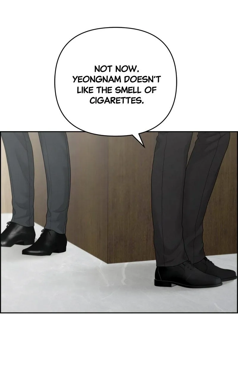 Read nothing chapter 96 image 61 on Lezhin