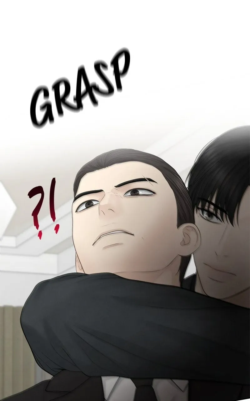 Read nothing chapter 96 image 62 on Lezhin